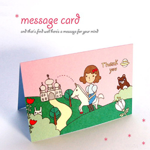 message card -마법의성